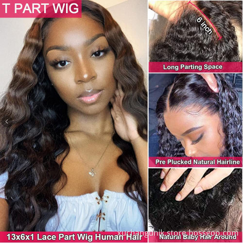 Uniky Factory Direct Sale 360 Full Lace 13*6 Front Long Curly 3in 1 Human Hair Transparent With Braids Loose Deep Wigs